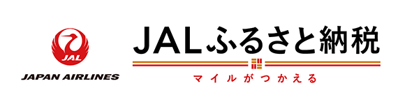 JALふるさと納税