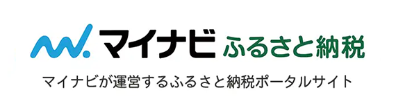 マイナビふるさと納税