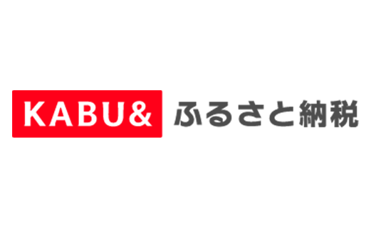 KABU&ふるさと納税